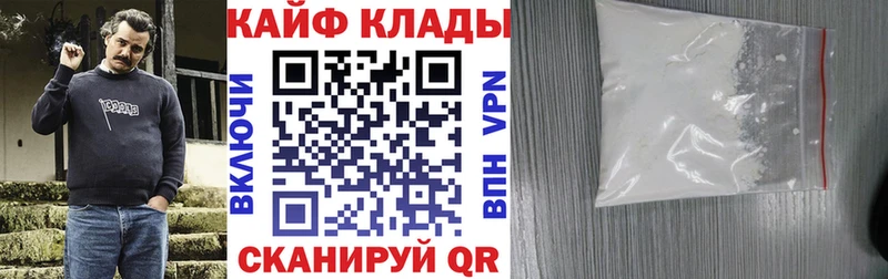 Купить наркоту Верея ГАШ  A PVP  Меф мяу мяу  Канабис  КОКАИН 