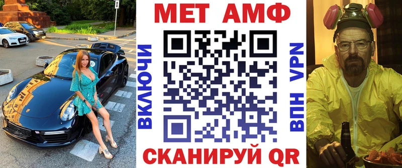 Amphetamine 98%  Верея 