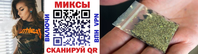 сколько стоит Верея Бутират GHB