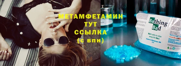 дживик Березники