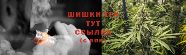 героин Белоозёрский