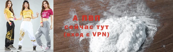 ешки Баксан