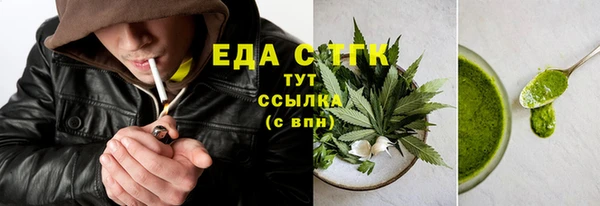 героин Белоозёрский