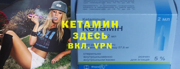 гидропоника Белокуриха