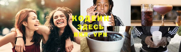 героин Белоозёрский