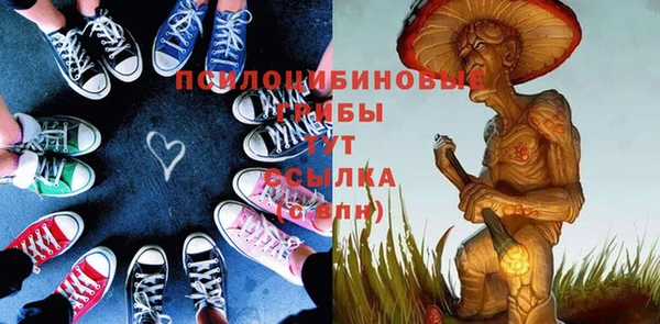 героин Белоозёрский