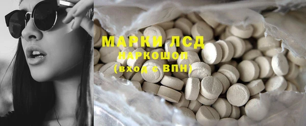 шишки Богданович