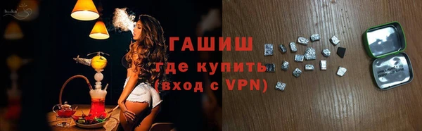 героин Белоозёрский