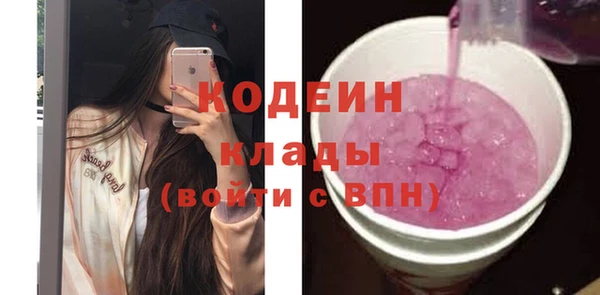 героин Белоозёрский