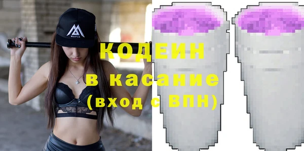 гидропоника Белокуриха