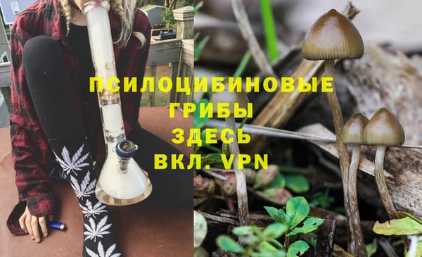 героин Белоозёрский