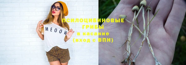 героин Белоозёрский
