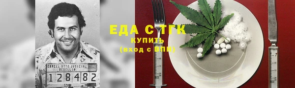 героин Белоозёрский