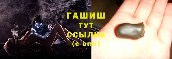 героин Белоозёрский