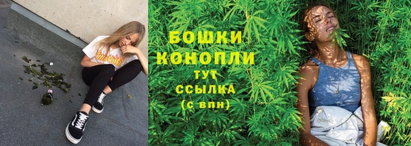 героин Белоозёрский