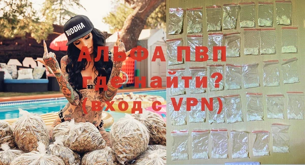 гидропоника Белокуриха