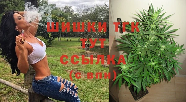 меф Беломорск