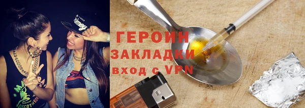 ешки Бугульма