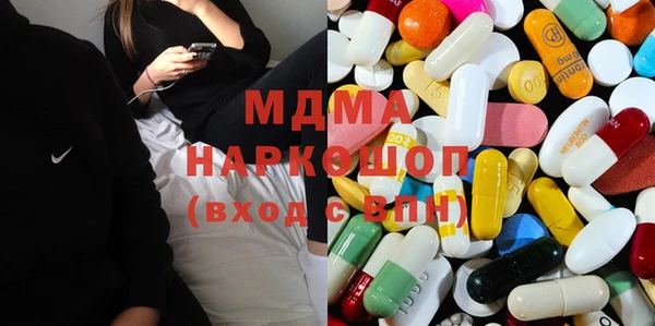 меф Беломорск