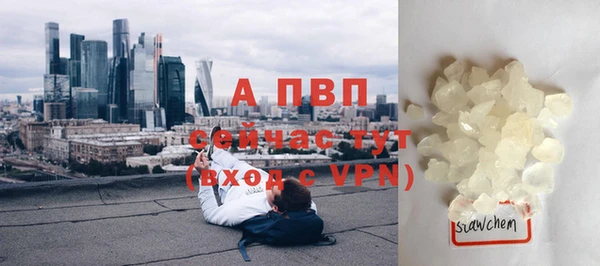 героин Белоозёрский