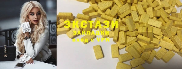 героин Белоозёрский