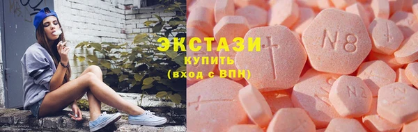 амф Сосновоборск