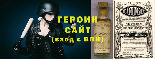 гидропоника Белокуриха
