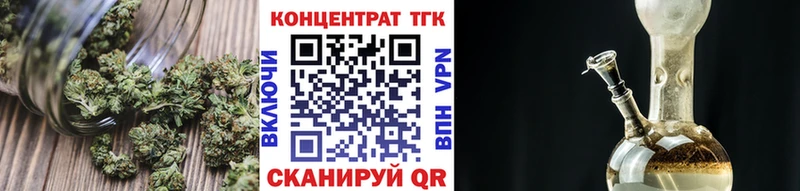 цена наркотик  Верея  Дистиллят ТГК THC oil 